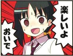 29813 B