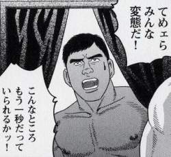 52957 B