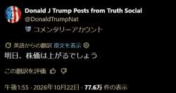 58887 B