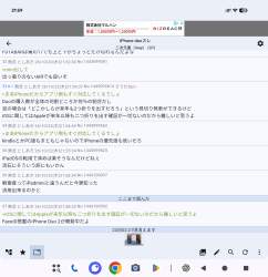 576471 B