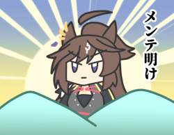 233373 B