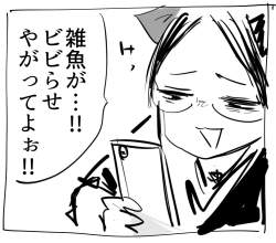 179726 B