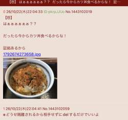 584934 B