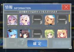 236934 B