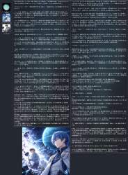 3746219 B