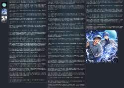 3863427 B