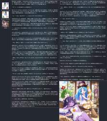 3111897 B