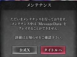 160470 B
