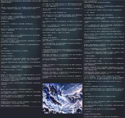 4009617 B