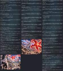 5029572 B