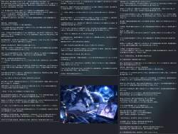 3316087 B