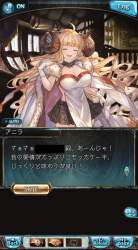 3015967 B