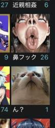 33876 B