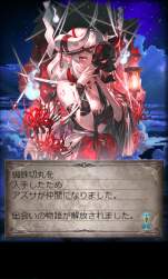 674981 B