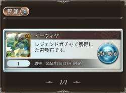 234312 B