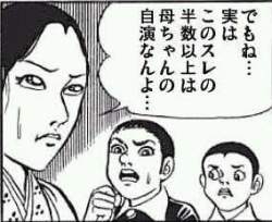 34462 B