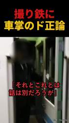 4303440 B