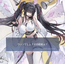 258594 B