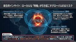 164070 B