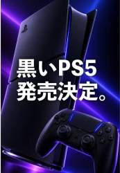 35383 B
