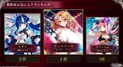 237217 B
