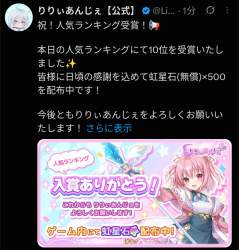 975101 B