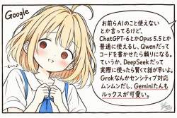 266766 B