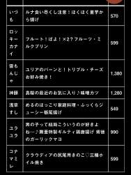 107946 B
