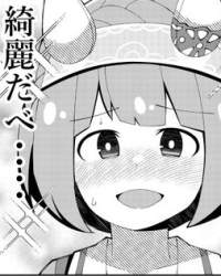 34071 B