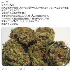 105591 B