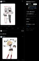 354615 B