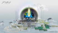 481553 B