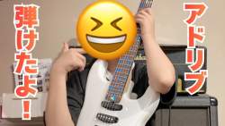 86297 B