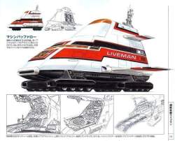 82527 B