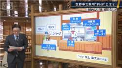 717567 B