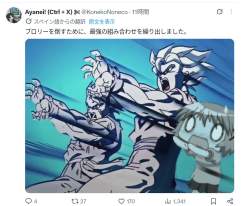179566 B
