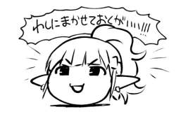 28334 B