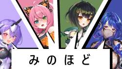 716288 B
