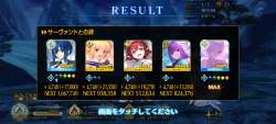 694162 B