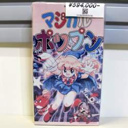 108805 B