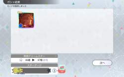 1230151 B