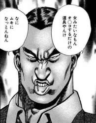 114629 B