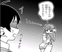 77757 B