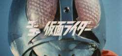 24717 B