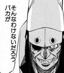 720729 B