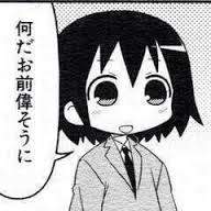 24298 B