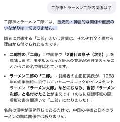 188398 B