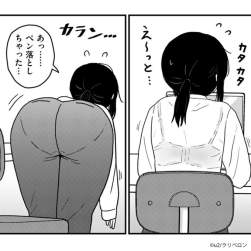 102936 B