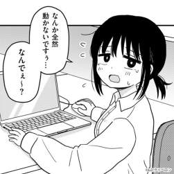 83992 B