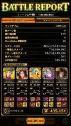 389359 B